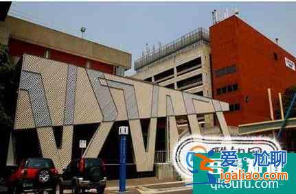 2019年新西蘭梅西大學世界排名【QS最新世界排名第332名】？