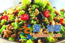 空心菜的做法？