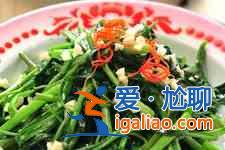 空心菜的做法？