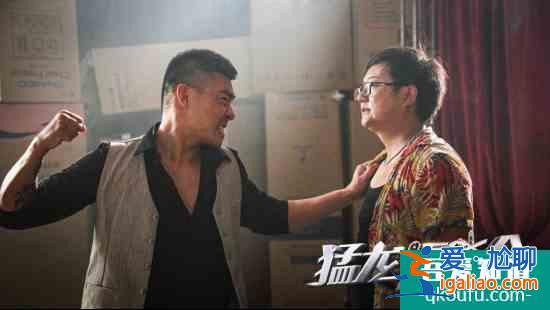 《猛龍追殺令》爆笑上線 臥底兄弟聯(lián)“萌”囧途探案？