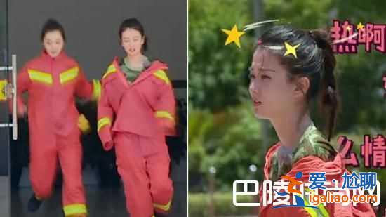 喬欣消防服是什么節(jié)目？喬欣為什么被黑？？