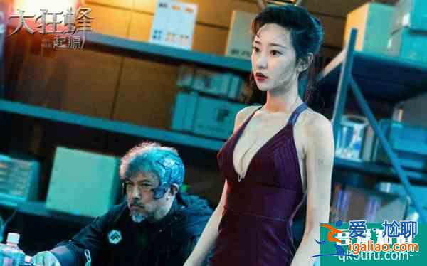 《大狂蜂·起源》定檔625 人蜂激戰(zhàn)上演密室逃脫？