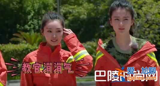 喬欣消防服是什么節(jié)目？喬欣為什么被黑？？