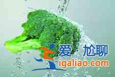 西蘭花變黃了還能吃嗎？