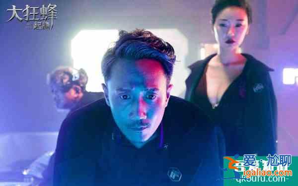 《大狂蜂·起源》定檔625 人蜂激戰(zhàn)上演密室逃脫？