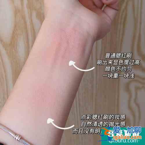 蘋果肌指的是什么 臉頰上的兩坨肉怎么減掉？