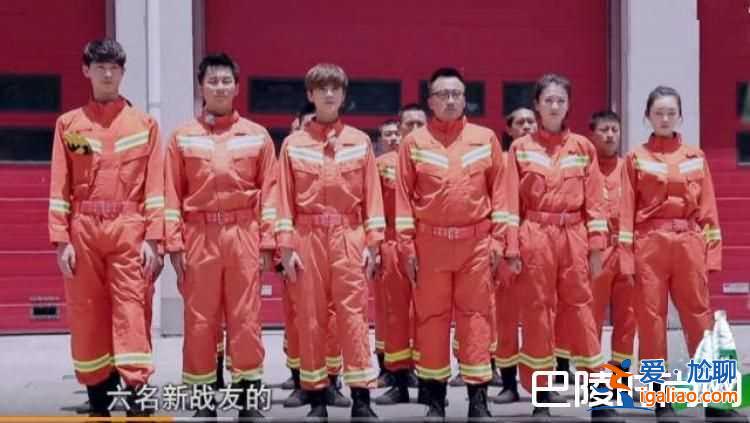 喬欣消防服是什么節(jié)目？喬欣為什么被黑？？