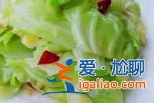 洋白菜怎么做好吃？
