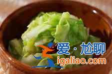 洋白菜怎么做好吃？