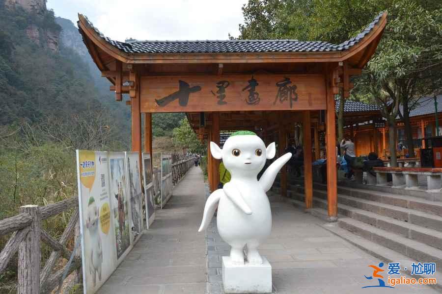 武陵源熱門景點有哪些，武陵源哪些景點值得去，武陵源景點攻略？