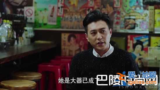 前半生編劇如何回應(yīng)質(zhì)疑 我的前半生劇情介紹及演員表？