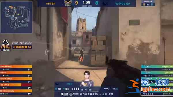 CSGO別墅杯假賽是怎么回事？2021無錫別墅杯假賽處罰公告？