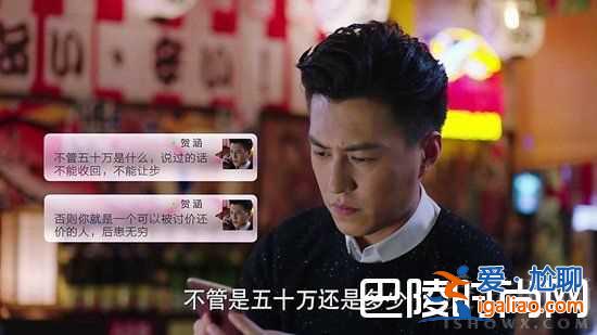 前半生編劇如何回應(yīng)質(zhì)疑 我的前半生劇情介紹及演員表？