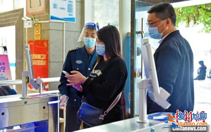 孫春蘭連開兩場疫情防控座談會(huì) 透露哪些重要信息？？
