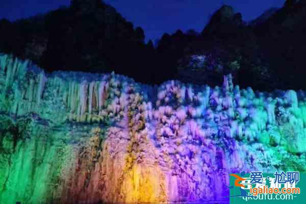 2022北京元旦跨年夜活動？