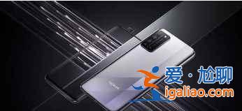 榮耀x20Max支持面容解鎖嗎？
