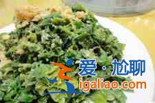 芹菜葉的做法？