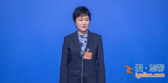 女局長被雙開:曾因曬工資引關(guān)注，如今有什么樣的處理？[女局長]？