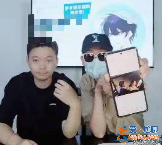向佐摟美女回新房是怎么回事？向佐出軌了嗎？