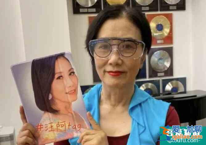 72歲汪明荃曬年輕舊照 模樣無比清純被贊：好靚？