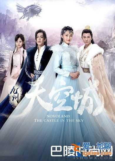 SNH48大美女鞠婧祎電視劇盤點 鞠婧祎音樂作品有哪些？