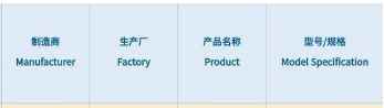 iQOONeo5活力版什么時候發(fā)售？