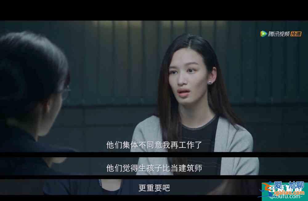 《摩天大樓》真敢拍：家暴、性侵、pua、性別偏見...？