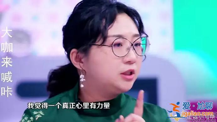 傅首爾致歉是為什么？傅首爾個人資料介紹