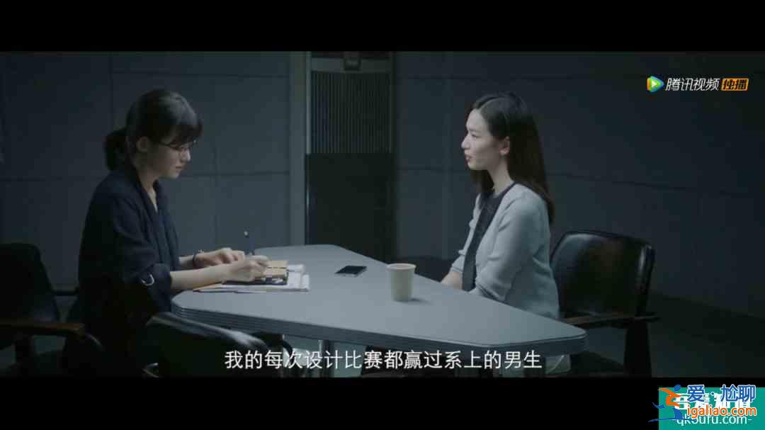 《摩天大樓》真敢拍：家暴、性侵、pua、性別偏見...？