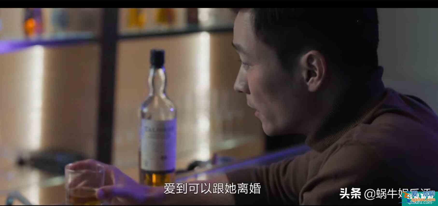 白色月光：大結(jié)局預(yù)告？