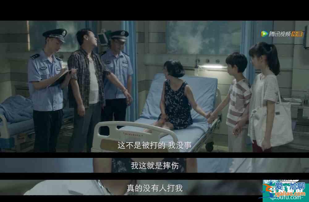 《摩天大樓》真敢拍：家暴、性侵、pua、性別偏見...？