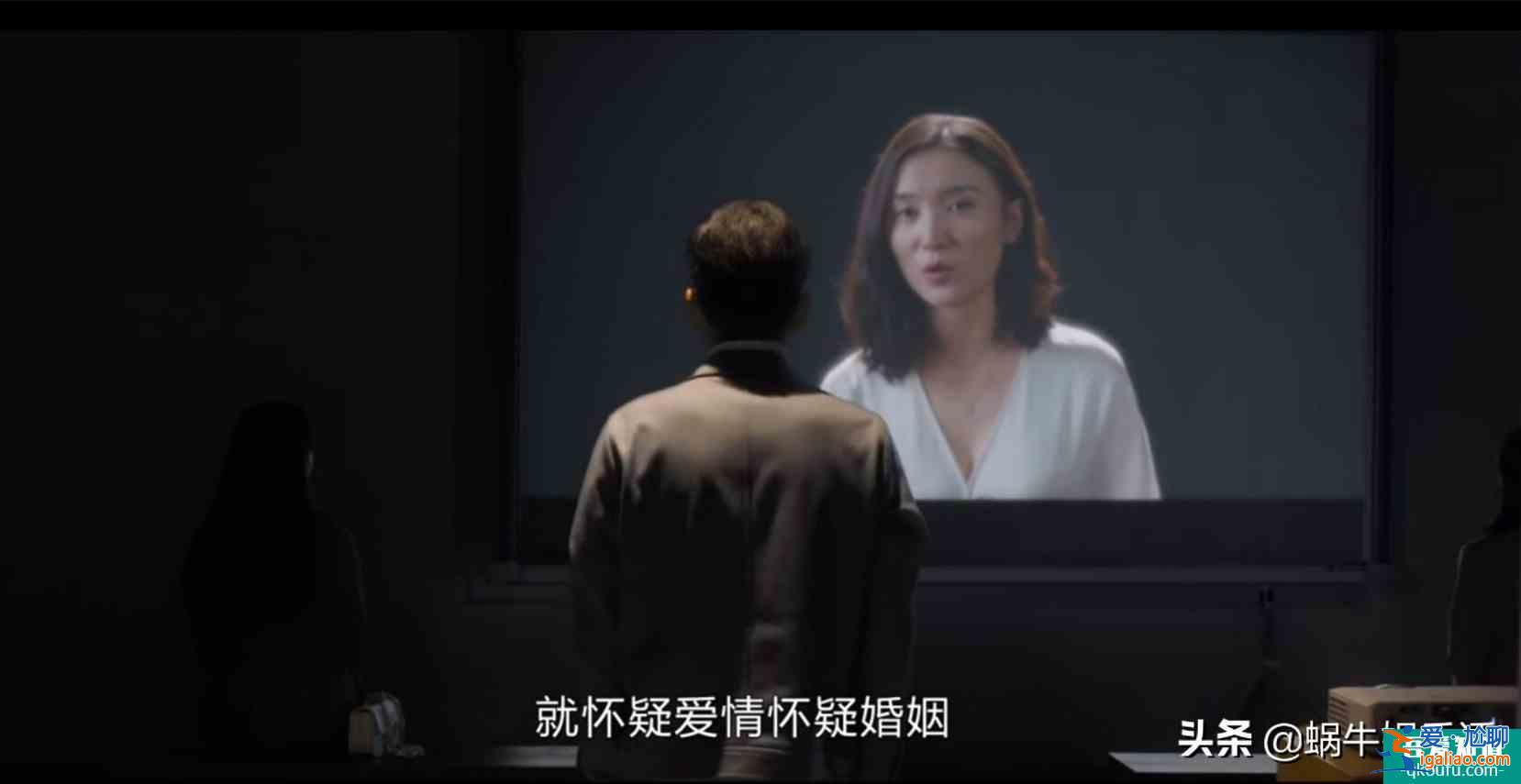 白色月光：大結(jié)局預(yù)告？