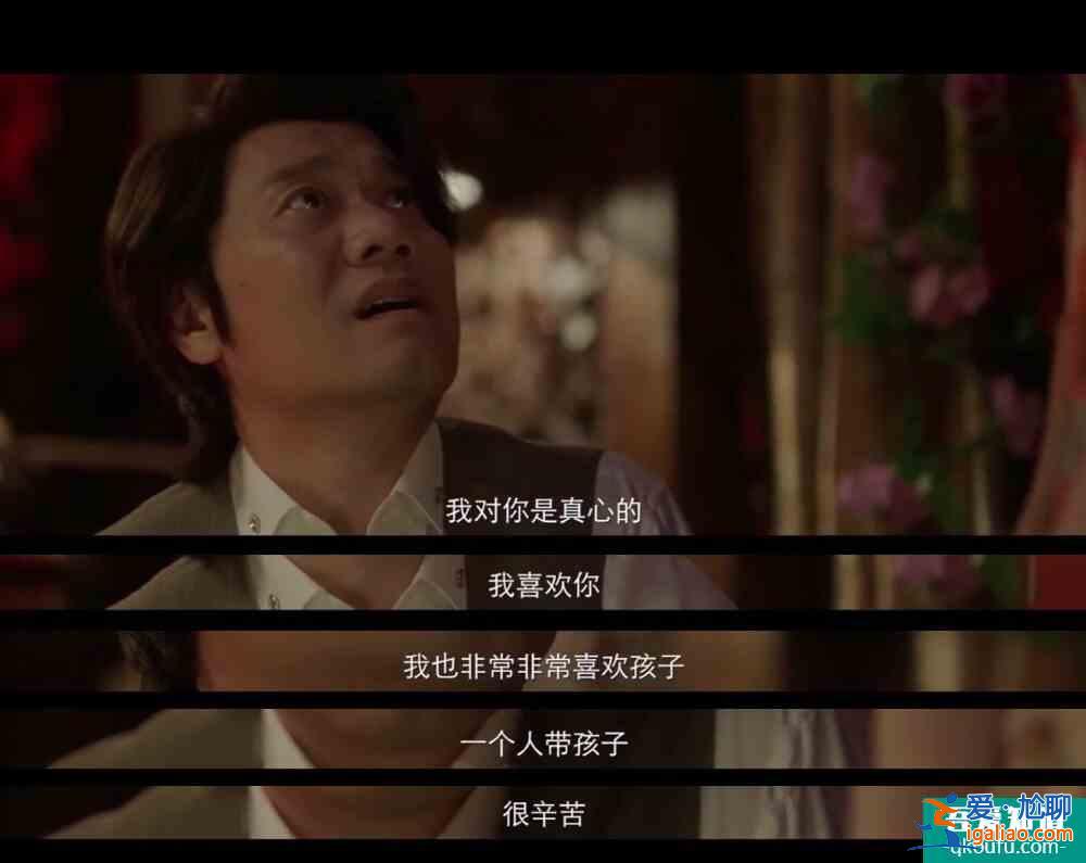 《摩天大樓》真敢拍：家暴、性侵、pua、性別偏見...？