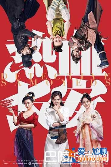 SNH48大美女鞠婧祎電視劇盤點 鞠婧祎音樂作品有哪些？