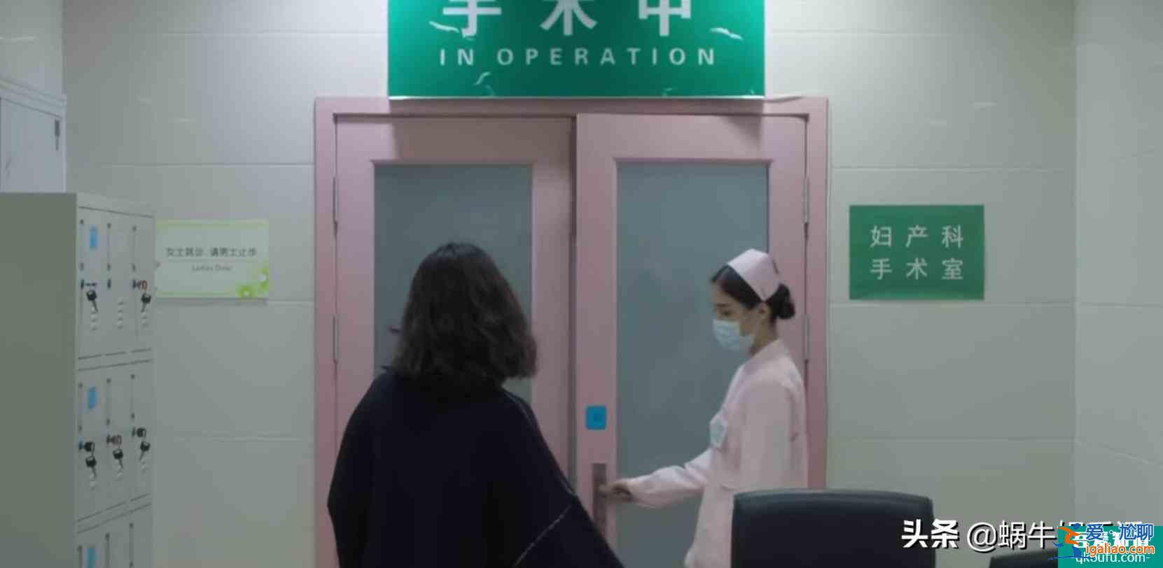 白色月光：大結(jié)局預(yù)告？