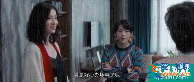 白色月光：大結(jié)局預(yù)告？