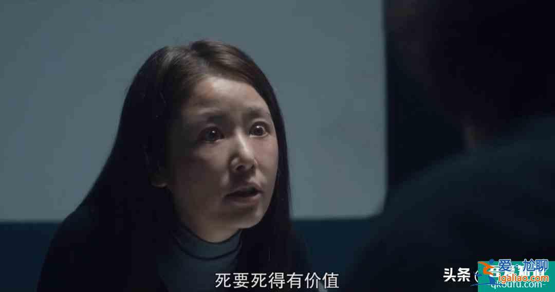 通宵看了8集！挑戰(zhàn)禁忌話題的《誰是被害者》，好看又有深度？