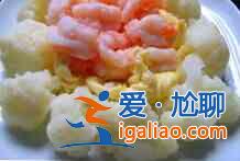 花菜怎么做好吃？