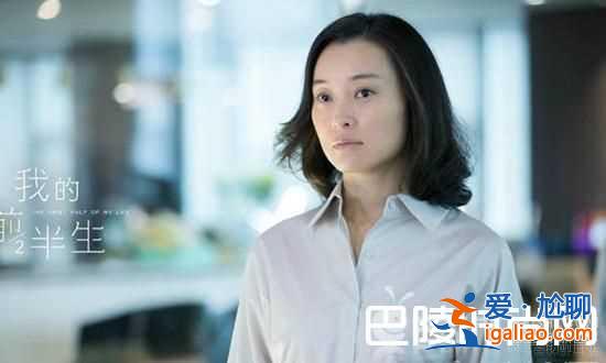吳越扮演小三被罵 現(xiàn)任老公個(gè)人資料曝光（圖）？