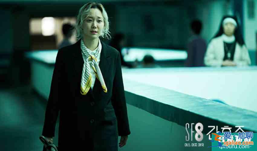 首部科幻韓劇《SF8》，8種即將面臨的未來(lái)，看完留下深深震撼？