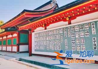 去福岡除了不能錯過博多拉面，這些美景也請別放過??？