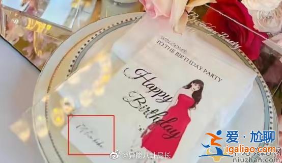 黃曉明疑新戀情曝光  黃曉明新女友個人資料曝光
