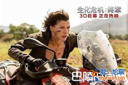 2017上半年《乘風破浪》票房怎么樣 《生化危機：終章》2017上半年中國票房如何《極限特工：終極回？