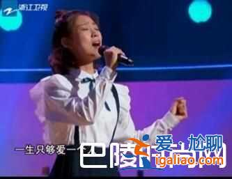 中國新歌聲葉炫清被導(dǎo)師瘋搶 個人資料背景曝光男朋友是誰？