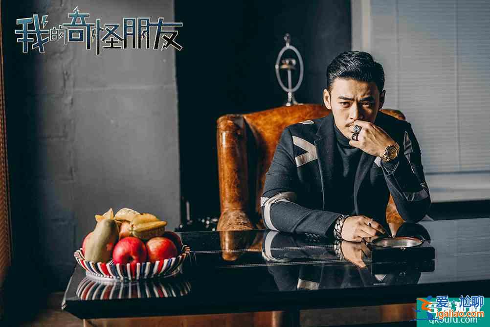 《我的奇怪朋友》插曲MV溫暖上線！超能小隊第二季再出發(fā)？