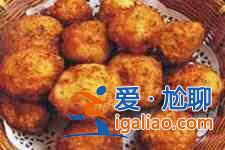 炸蘿卜丸子？