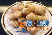 炸蘿卜丸子？