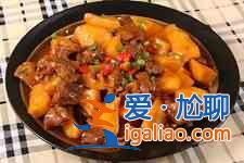土豆燉肉的做法？