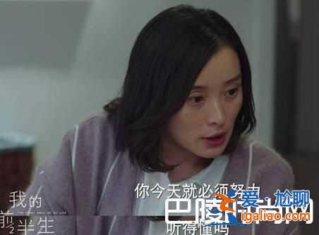 吳越扮演小三被罵 當(dāng)年與陳建斌戀愛疑蔣勤勤插足？