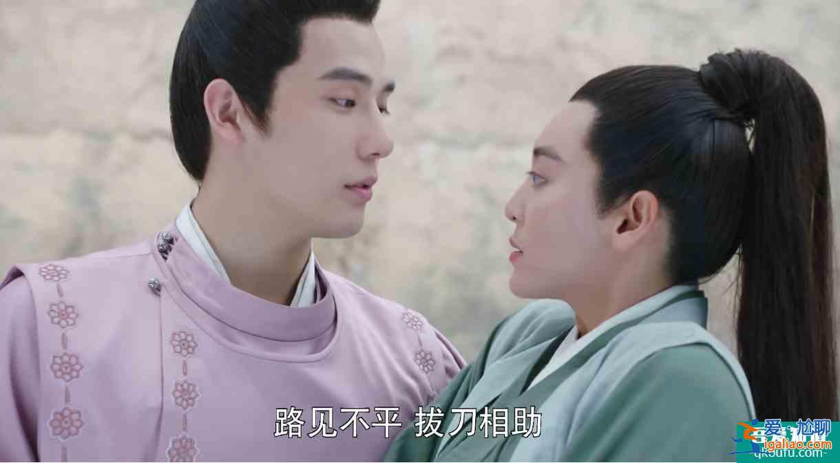 《女世子》大結局：姜潮當皇帝，沒有大婚的女世子，終究是意難平？